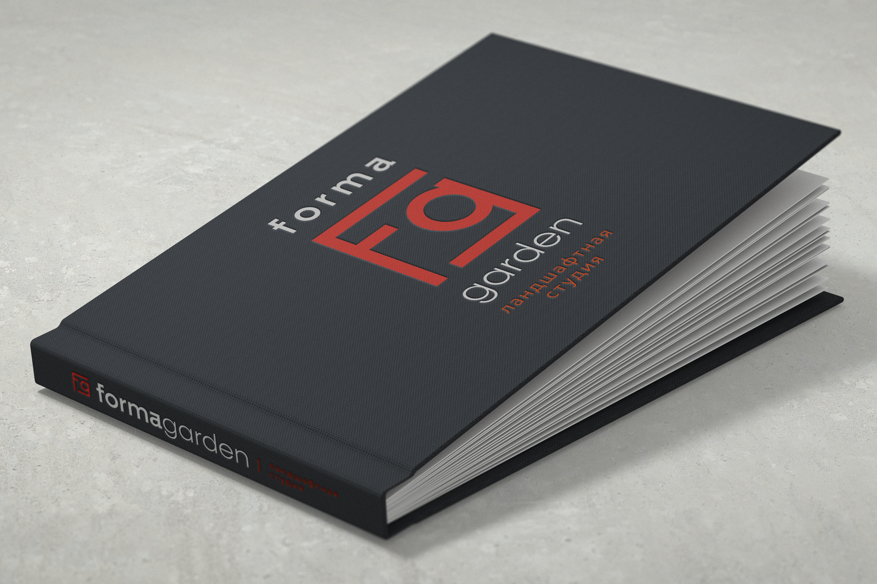 FormaGarden — Изображение №18 — Брендинг, Архитектура на Dprofile