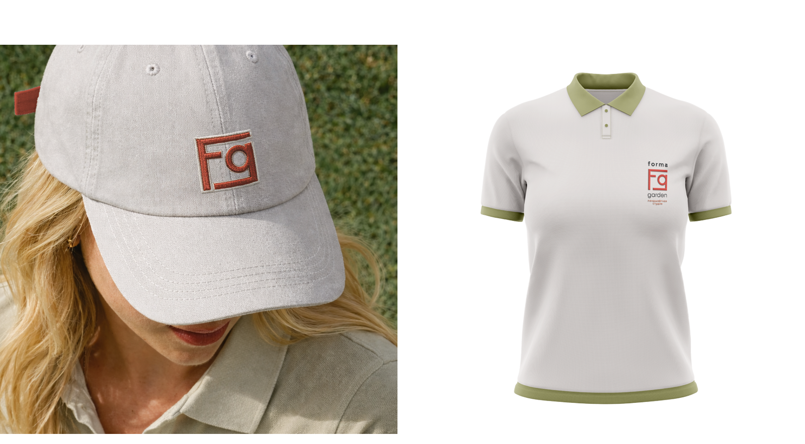 FormaGarden — Изображение №13 — Брендинг, Архитектура на Dprofile