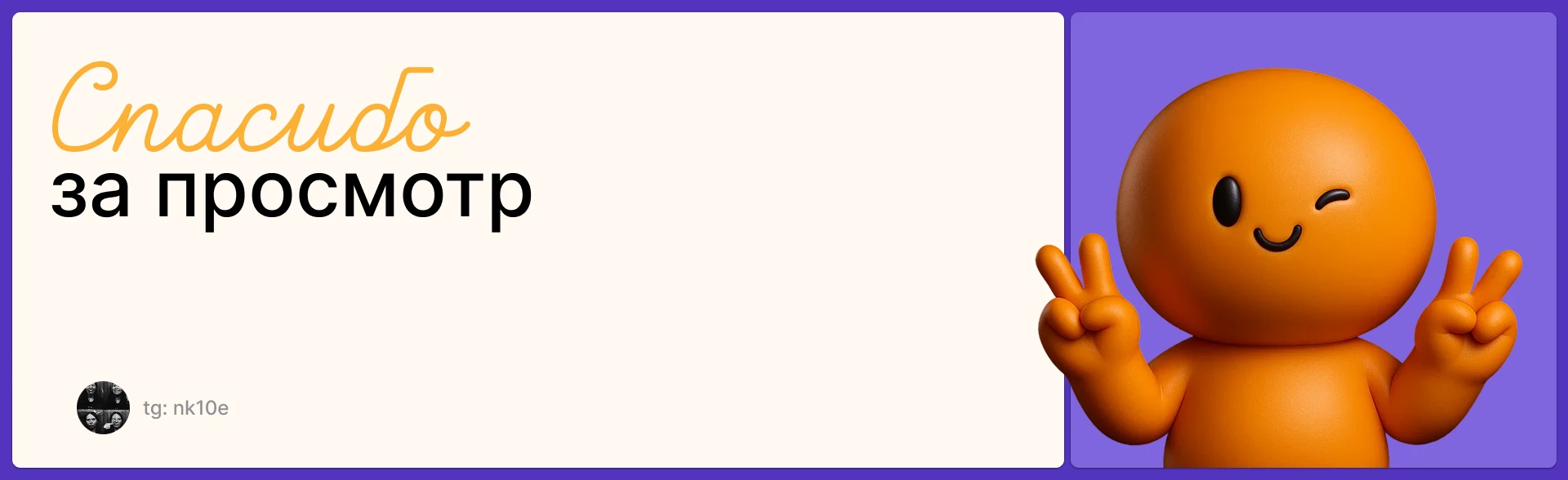 ТОП ЕГЭ — Изображение №18 — Брендинг, Иллюстрация на Dprofile