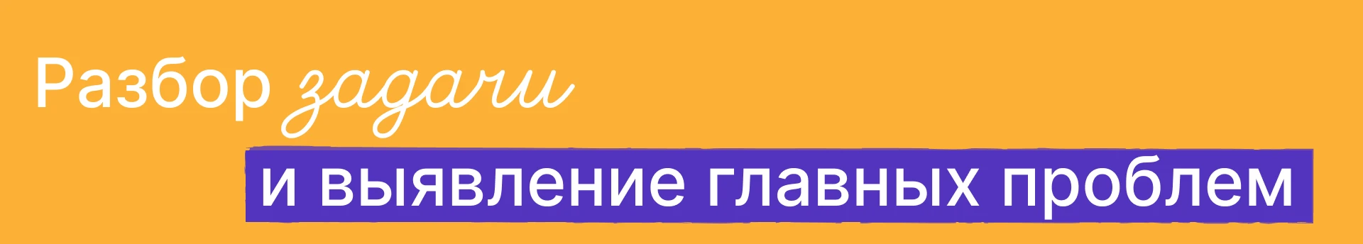 ТОП ЕГЭ — Изображение №4 — Брендинг, Иллюстрация на Dprofile