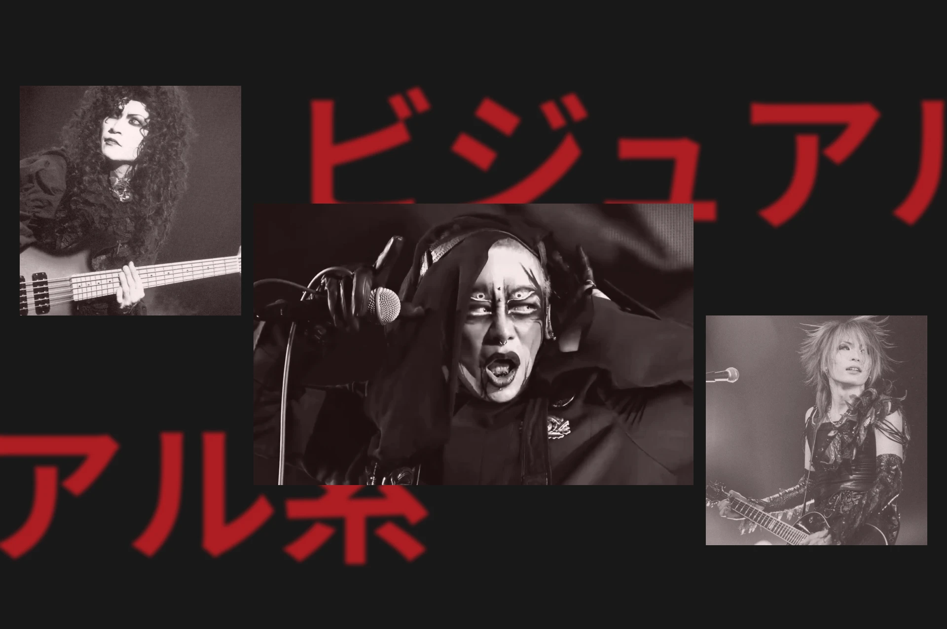 VISUAL KEI | LONGREAD — Изображение №4 — Интерфейсы, Брендинг на Dprofile