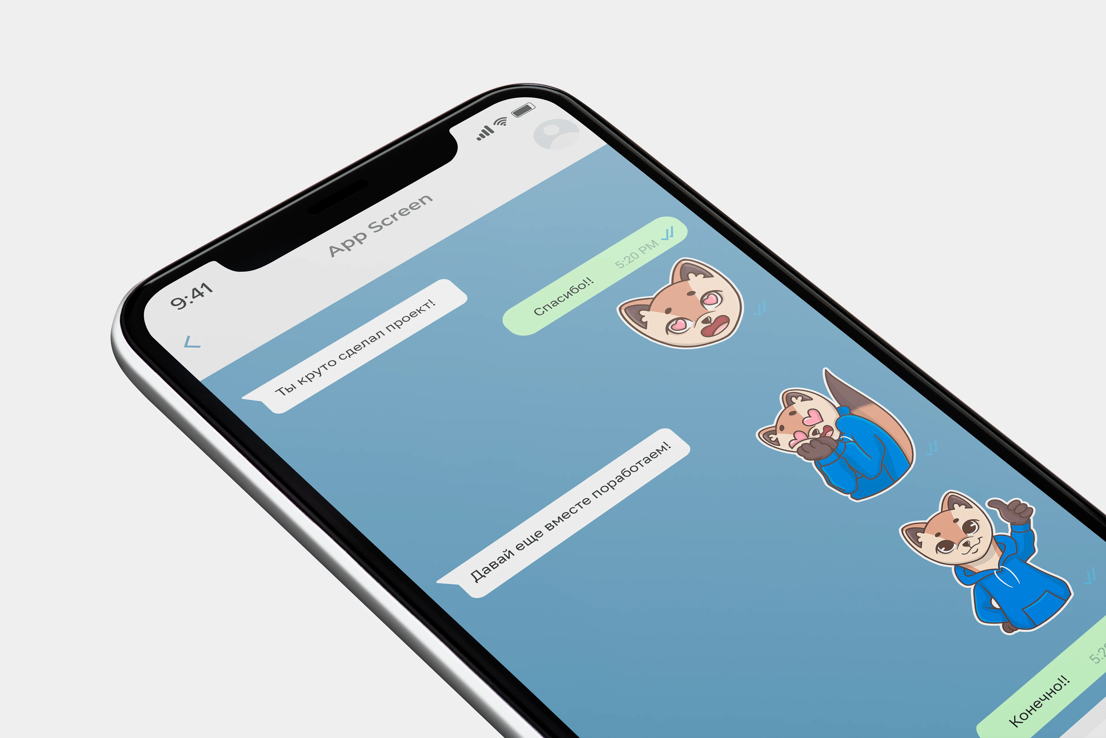 Дизайн маскота — Изображение №10 — Брендинг, Иллюстрация на Dprofile