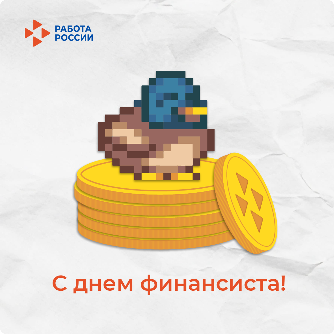 Маскот для Кадрового центра «Работа России» Коми — Изображение №11 — Иллюстрация, Графика на Dprofile
