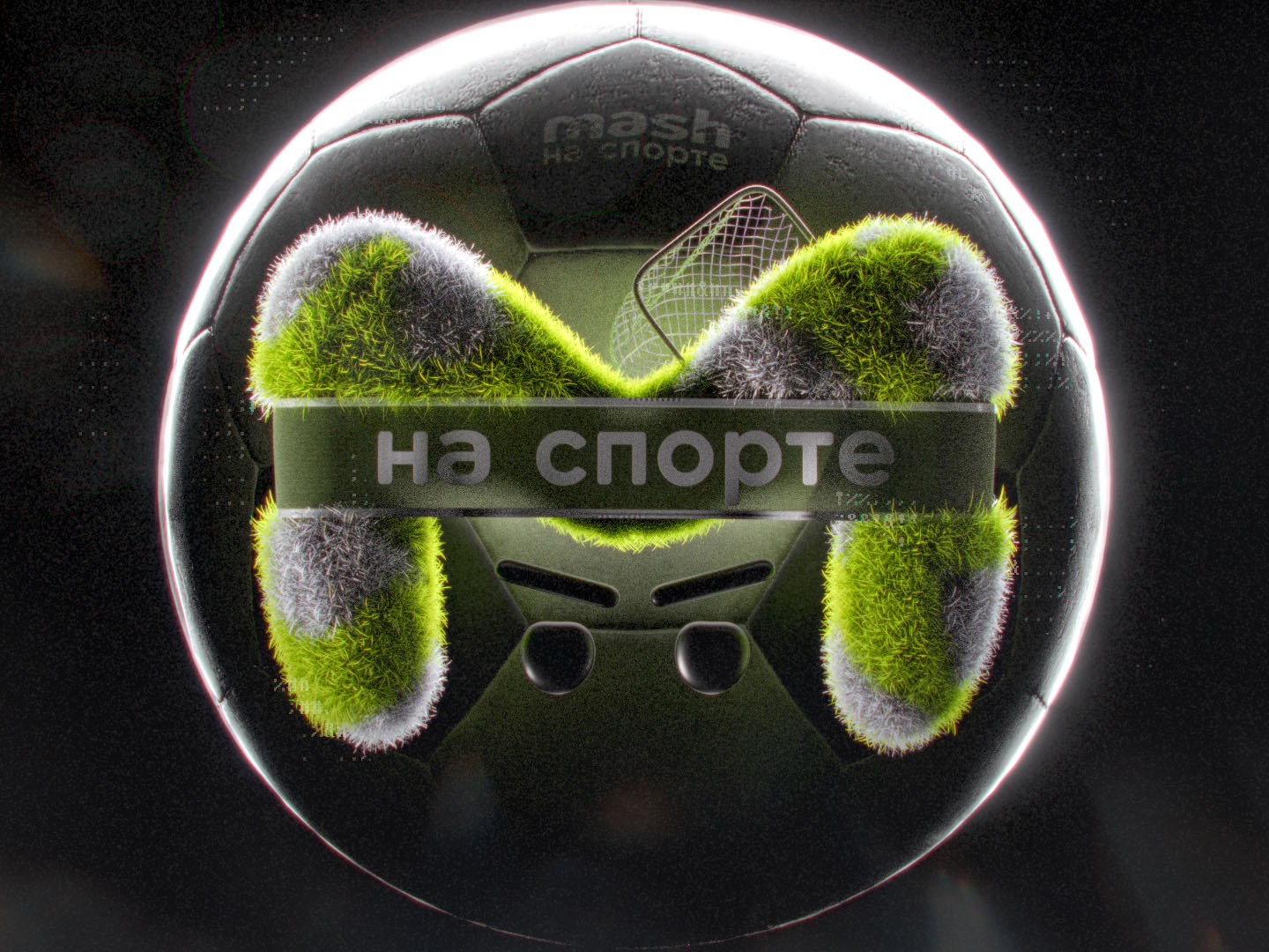 Mash Sports | CG & 3D — Изображение №5 — Иллюстрация, 3D на Dprofile