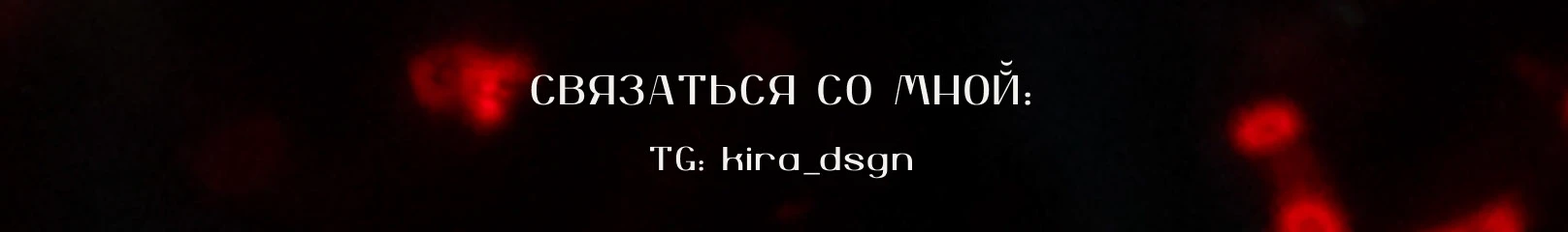 Portfolio Motion Junior — Изображение №3 — Анимация на Dprofile