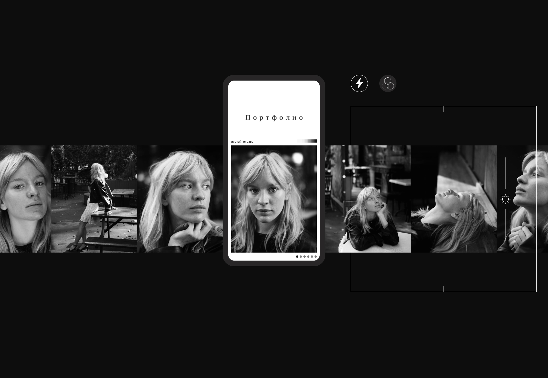 Сайт-портфолио для фотографа — Изображение №11 — Интерфейсы, Брендинг на Dprofile