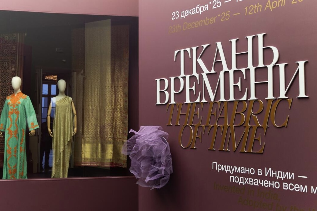 Бумажная кукла для музея- заповедника "Царицыно" — Изображение №2 — Интерфейсы, Брендинг на Dprofile