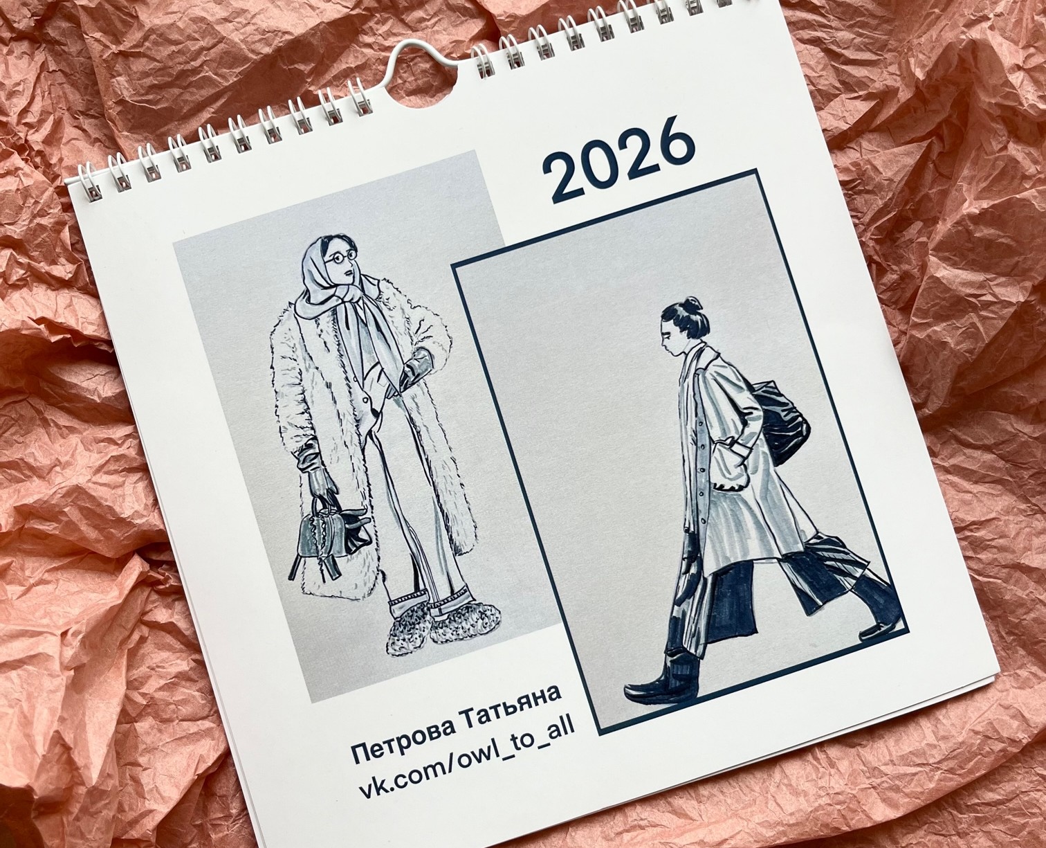 Календарь 2026 "Просто иди" — Интерфейсы, Брендинг на Dprofile