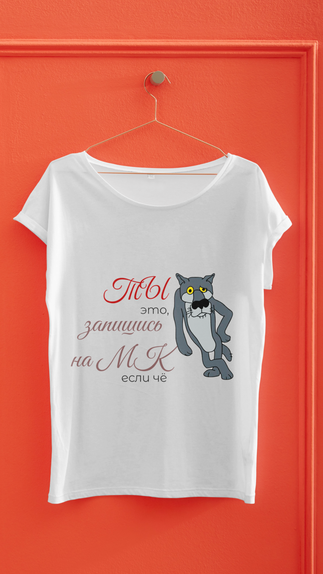 Мастерская "Пряничное дело" — Изображение №23 — Брендинг на Dprofile