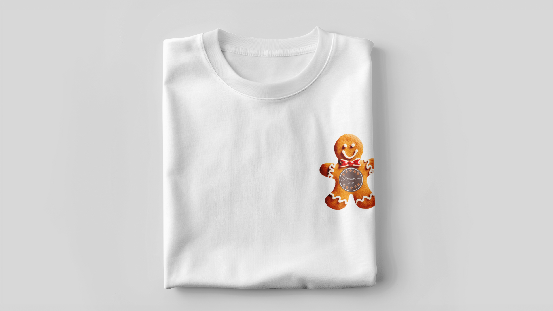 Мастерская "Пряничное дело" — Изображение №20 — Брендинг на Dprofile