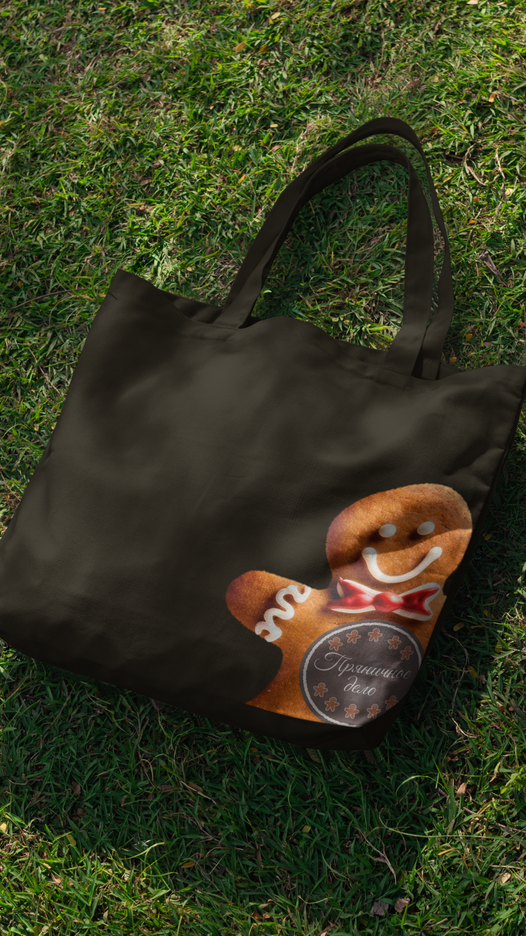 Мастерская "Пряничное дело" — Изображение №22 — Брендинг на Dprofile