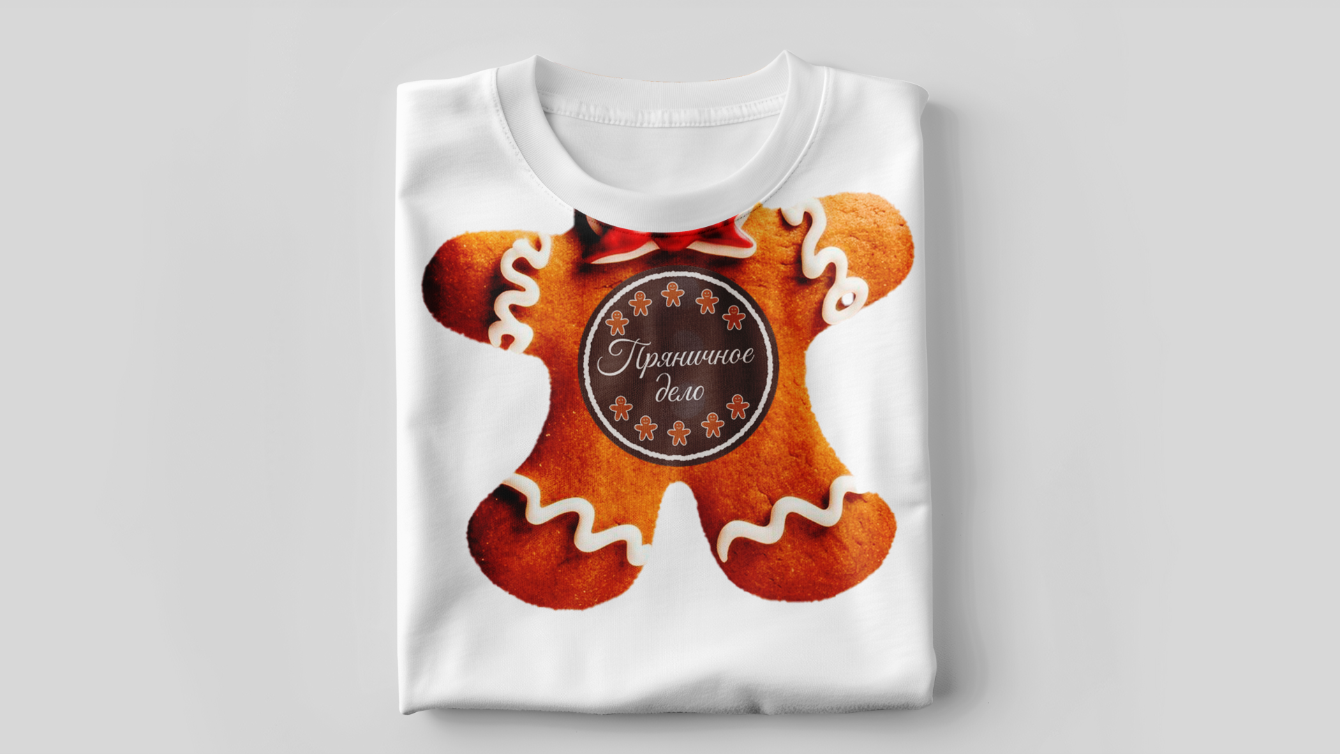 Мастерская "Пряничное дело" — Изображение №19 — Брендинг на Dprofile