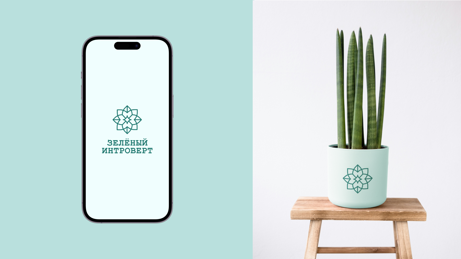 Логофолио /2026 — Изображение №8 — Брендинг на Dprofile