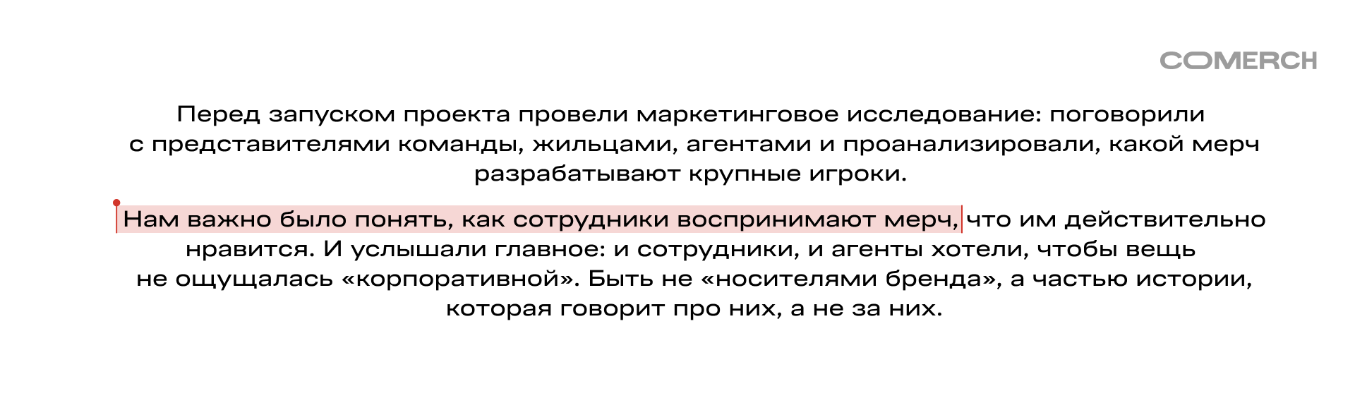 Мерч для Девелопмент-юг — Изображение №4 — Брендинг на Dprofile
