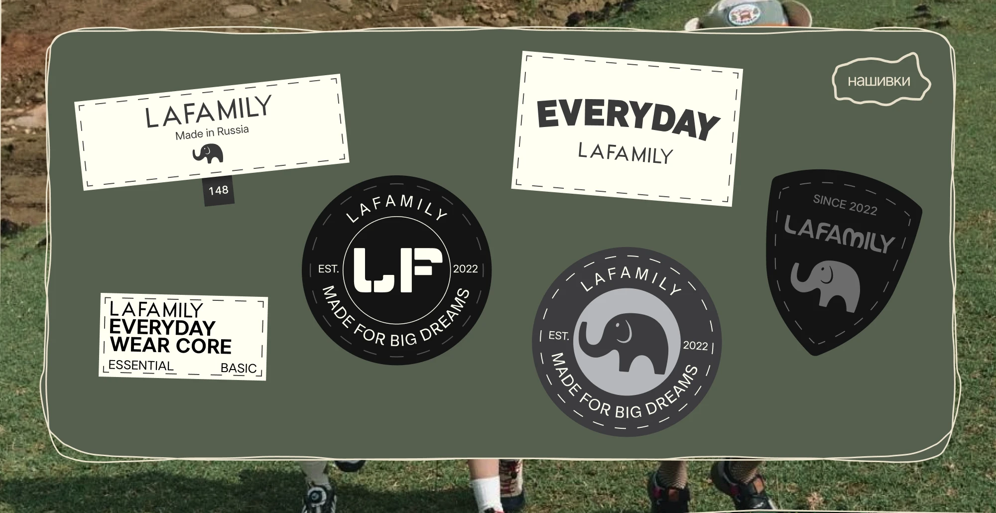 Разработк логотипа для бренда LAFAMILY/branding, logo — Изображение №15 — Брендинг на Dprofile