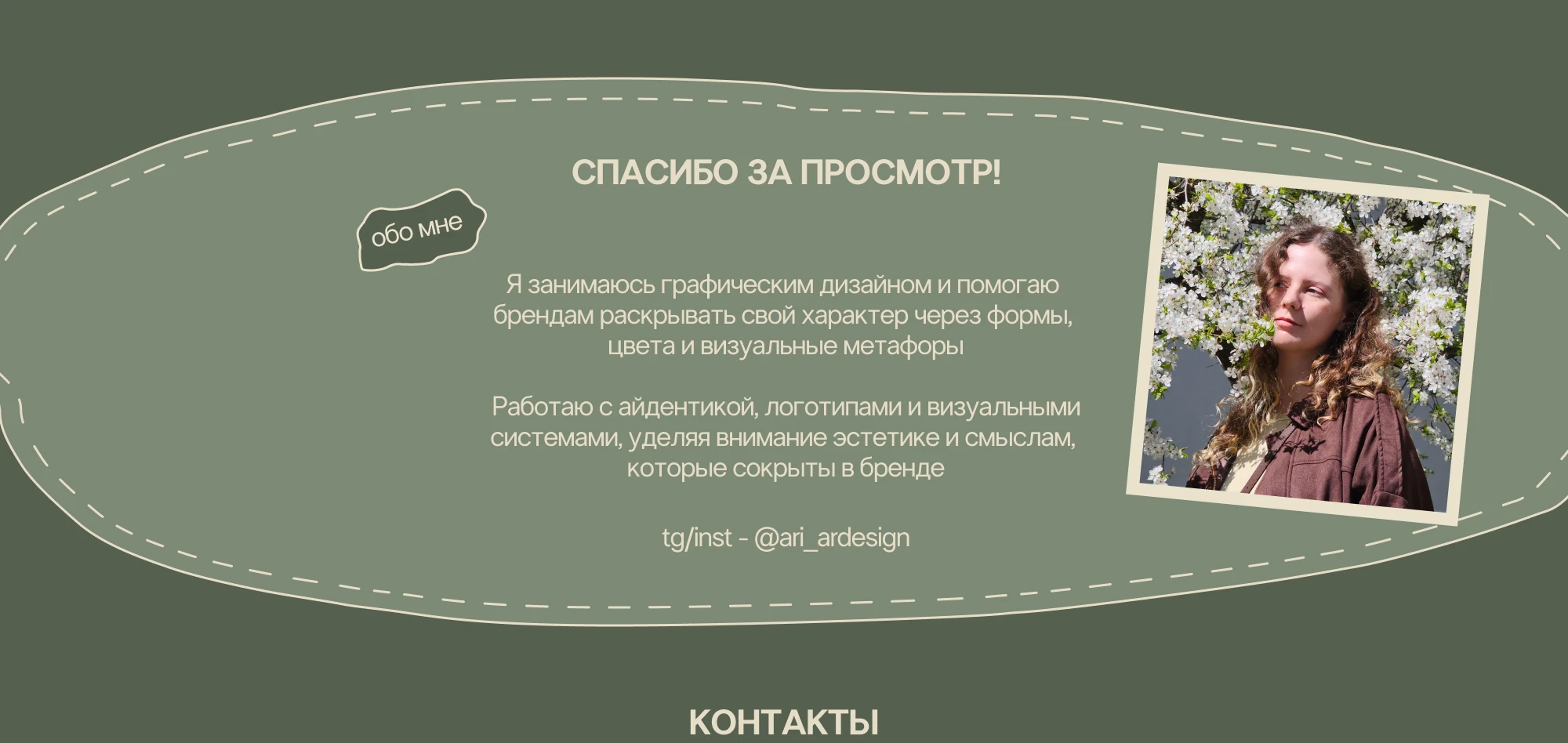Разработк логотипа для бренда LAFAMILY/branding, logo — Изображение №18 — Брендинг на Dprofile