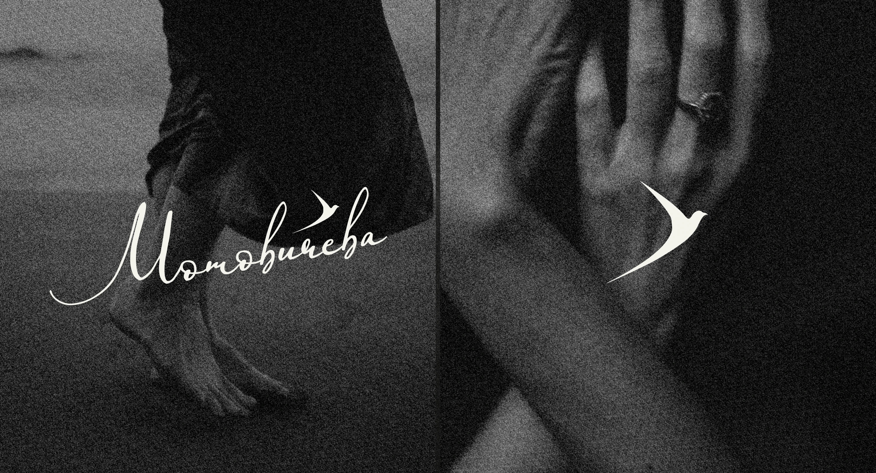 Фирменный стиль для фотографа/Corporate identity — Изображение №20 — Брендинг на Dprofile