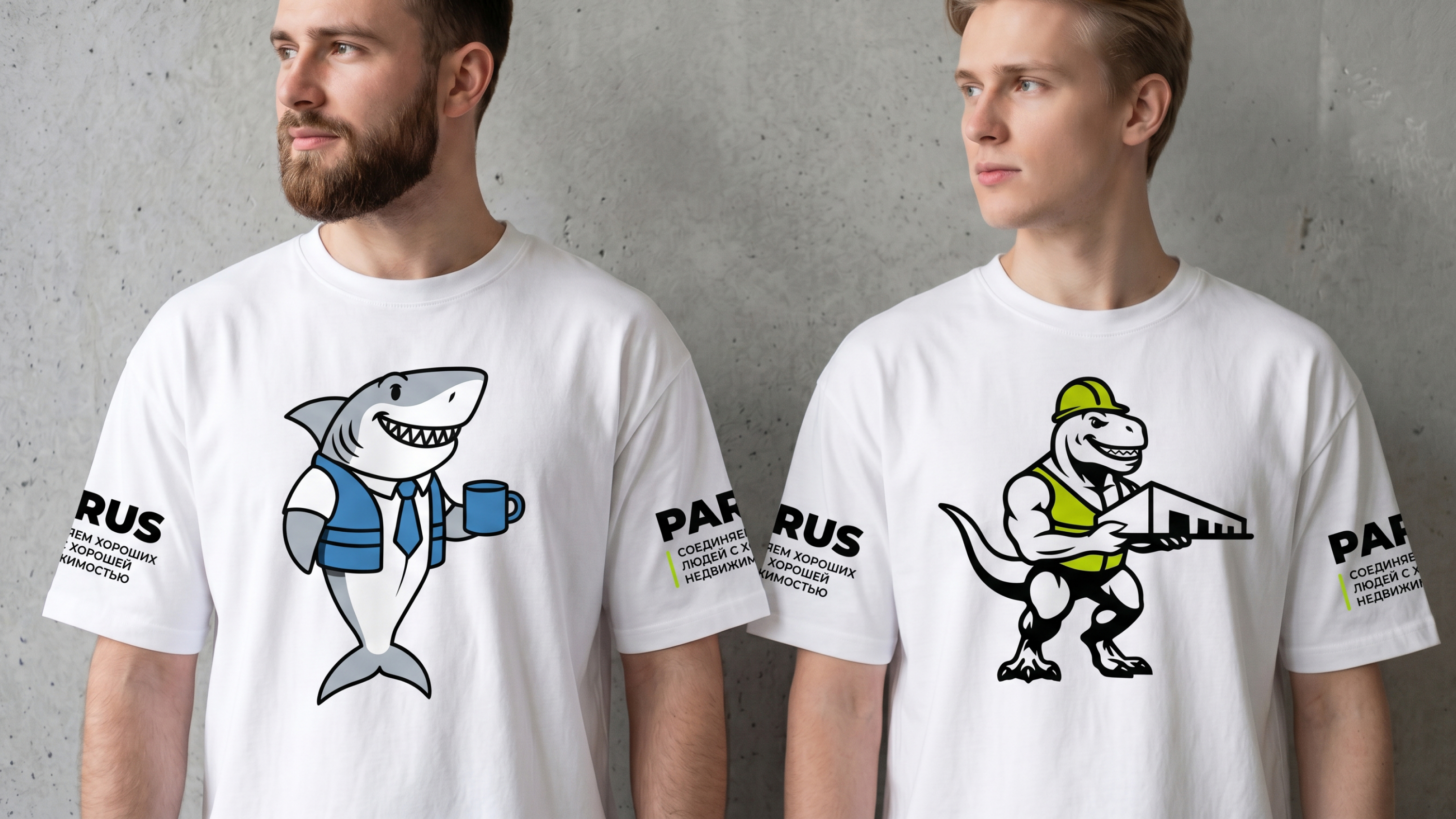 Визуалы SMM-каналов Parus AM — Изображение №19 — Маркетинг, Нейро на Dprofile