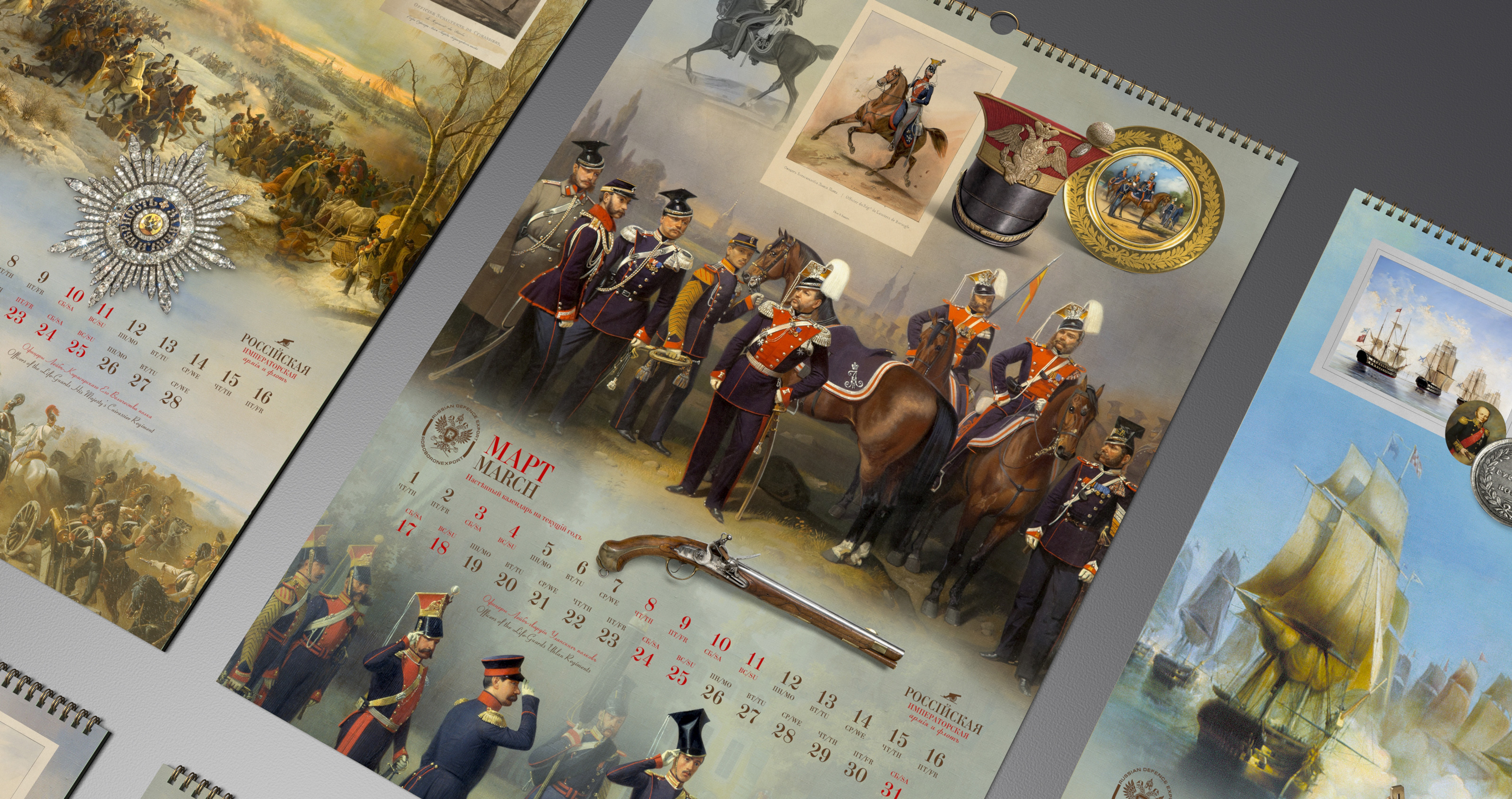 Дизайна календаря «Офицеръ» — Изображение №5 — Графика на Dprofile