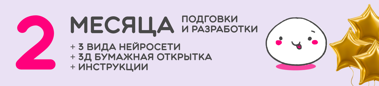 Дизайн карточек для маркетплейсов — Изображение №7 — Иллюстрация, Маркетинг на Dprofile