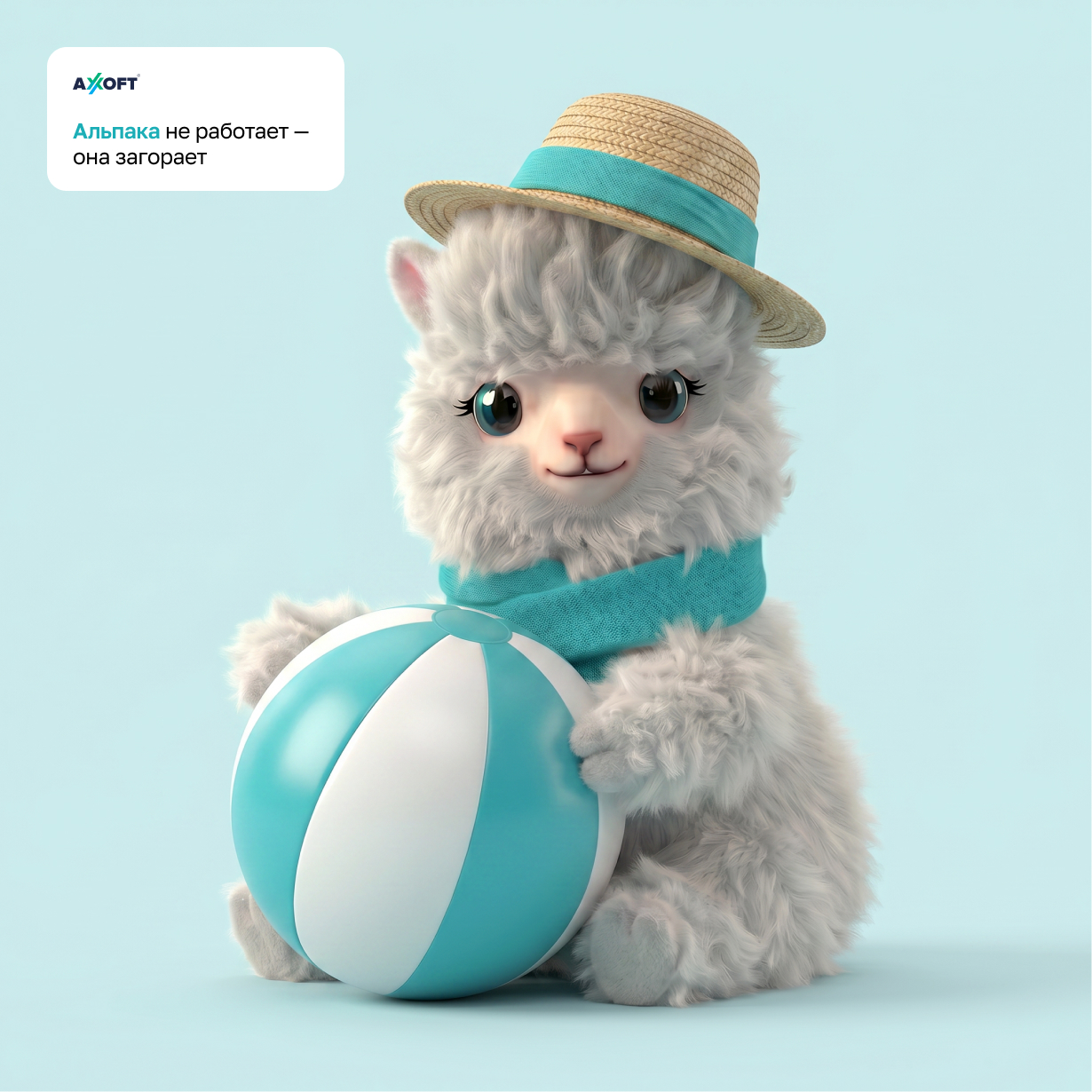 Маскот для IT-компании — Изображение №8 — Иллюстрация на Dprofile