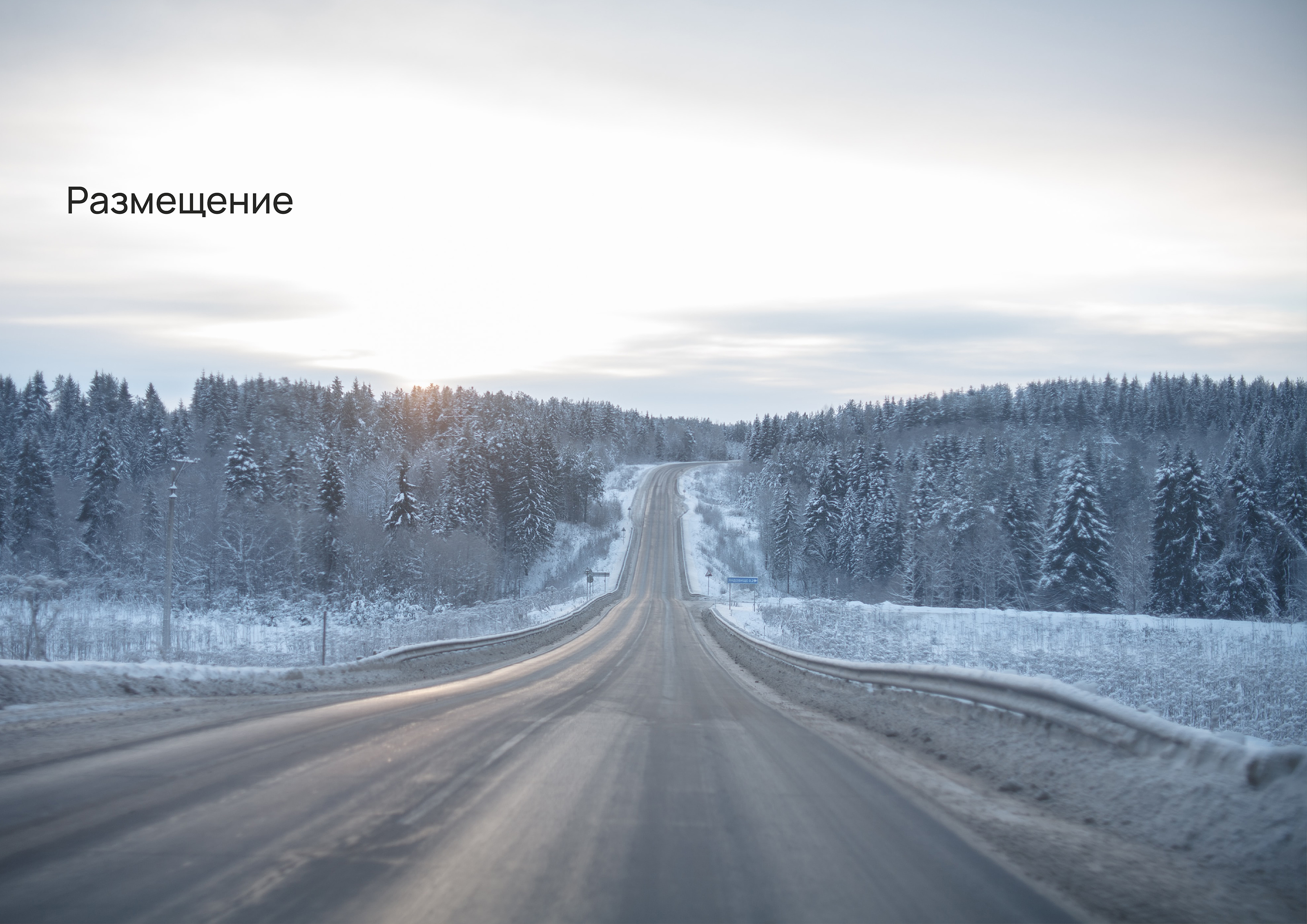 Разработка логотипа завода — Изображение №13 — Брендинг на Dprofile