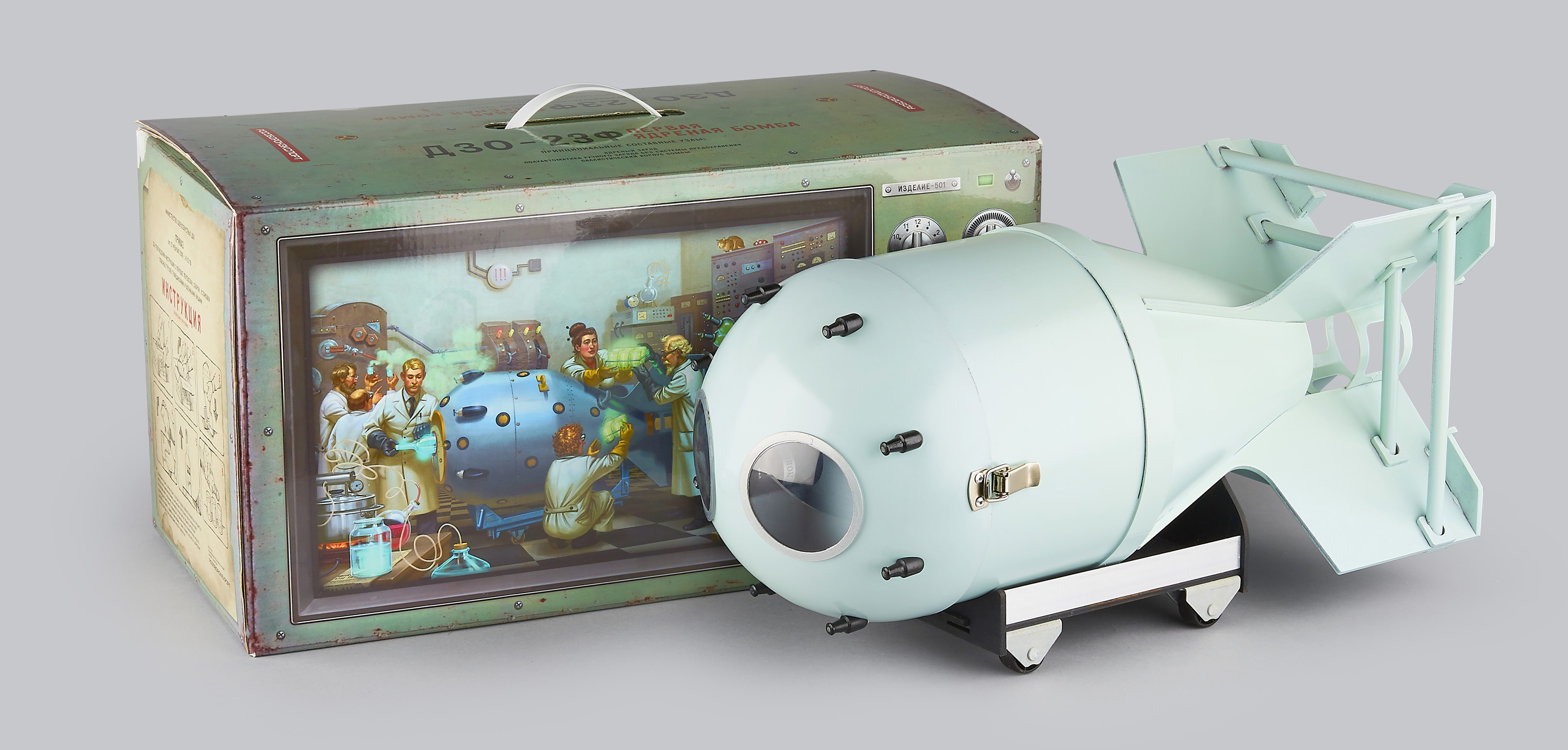 Первая ядреная — Изображение №3 — Иллюстрация, Графика на Dprofile