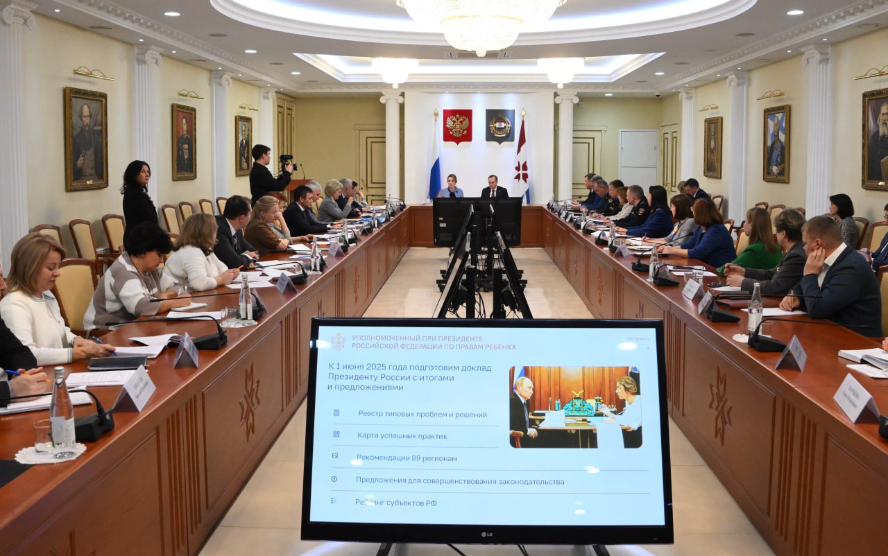 Дизайн презентаций Уполномоченного по правам ребенка — Изображение №14 — Маркетинг на Dprofile