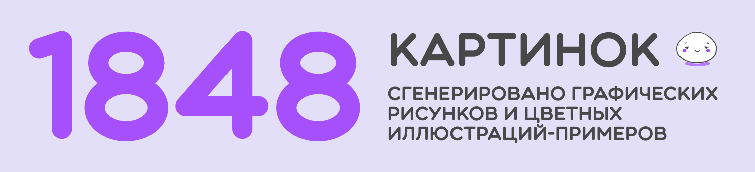 Дизайн карточек для маркетплейсов — Изображение №6 — Иллюстрация, Маркетинг на Dprofile
