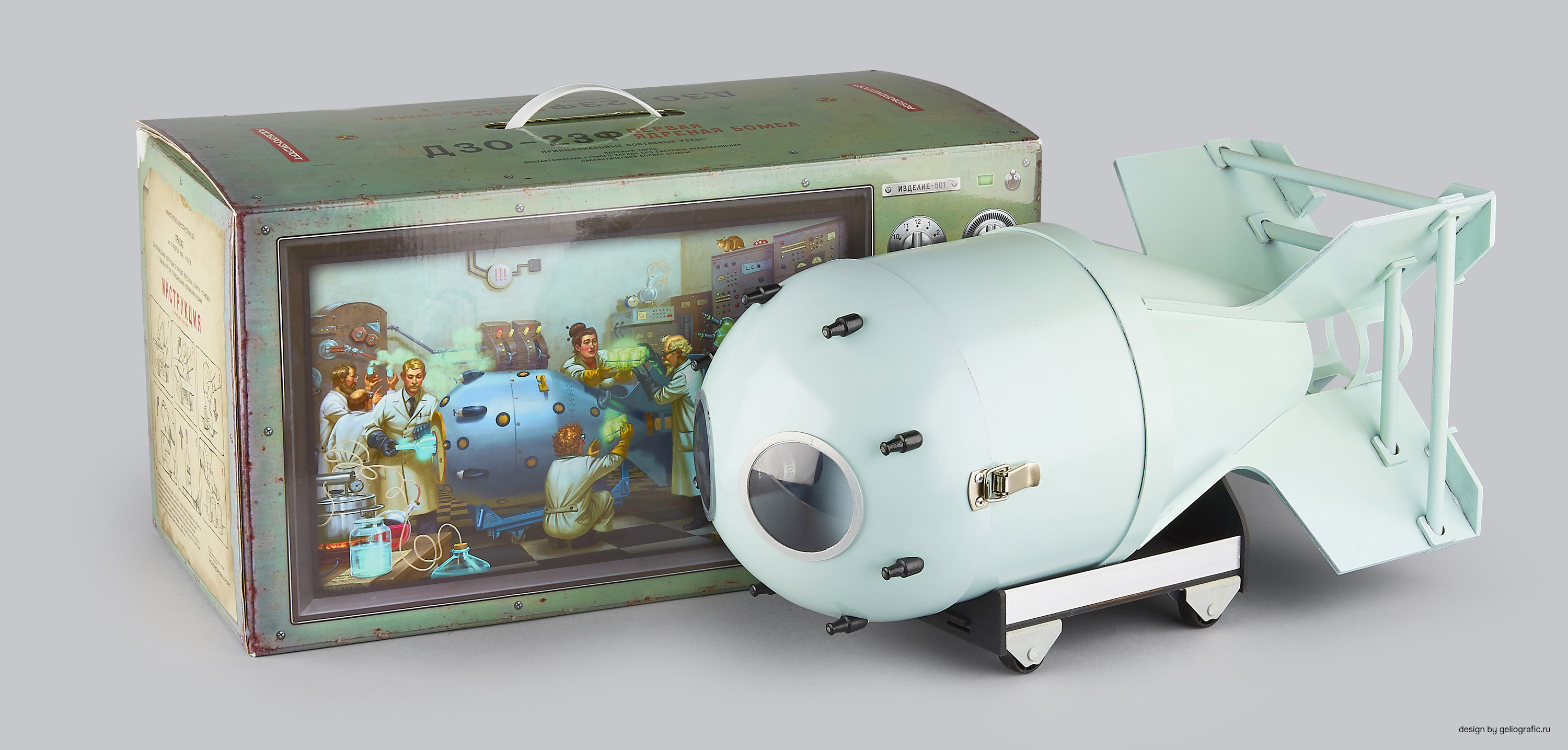 Первая ядреная — Изображение №3 — Иллюстрация, Графика на Dprofile