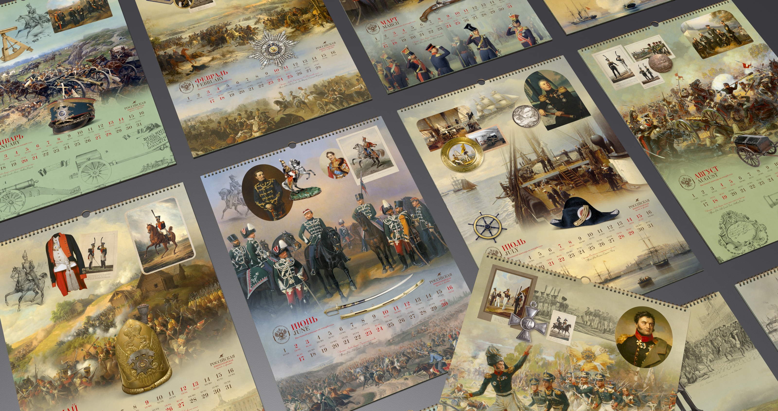 Дизайна календаря «Офицеръ» — Изображение №2 — Графика на Dprofile