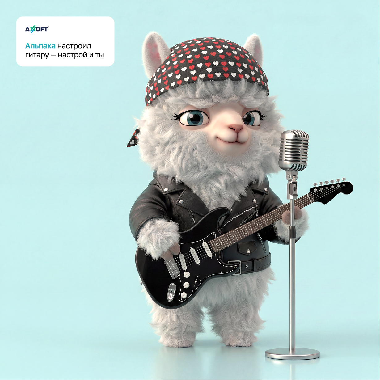 Маскот для IT-компании — Изображение №6 — Иллюстрация на Dprofile