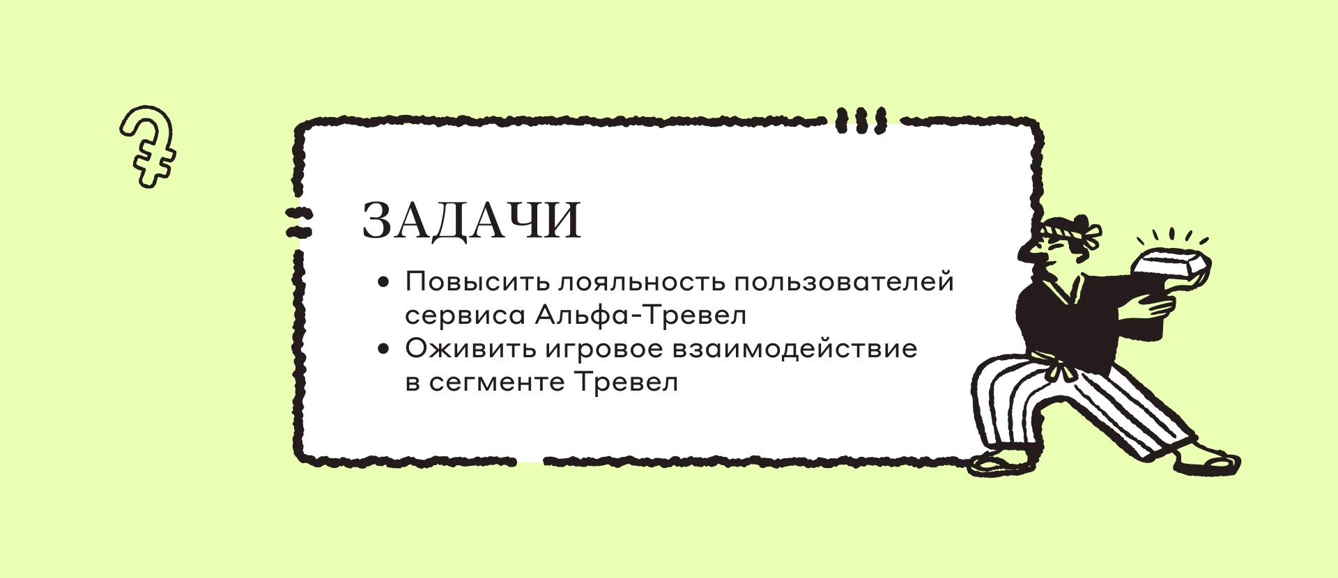 Соедините валюту и страну — Изображение №2 — Интерфейсы, Иллюстрация на Dprofile