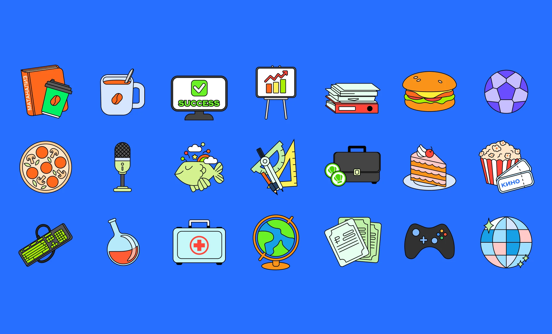 Рыбки в банке — Изображение №10 — Интерфейсы, Иллюстрация на Dprofile