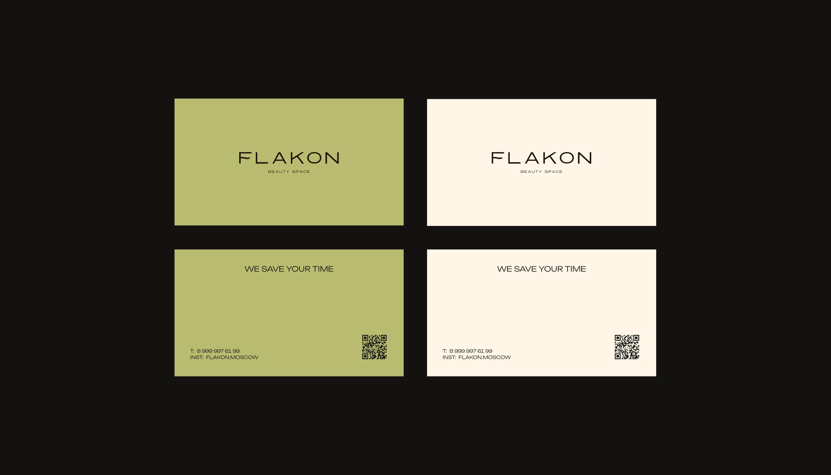 FLAKON | Brand Identity — Изображение №4 — Брендинг на Dprofile