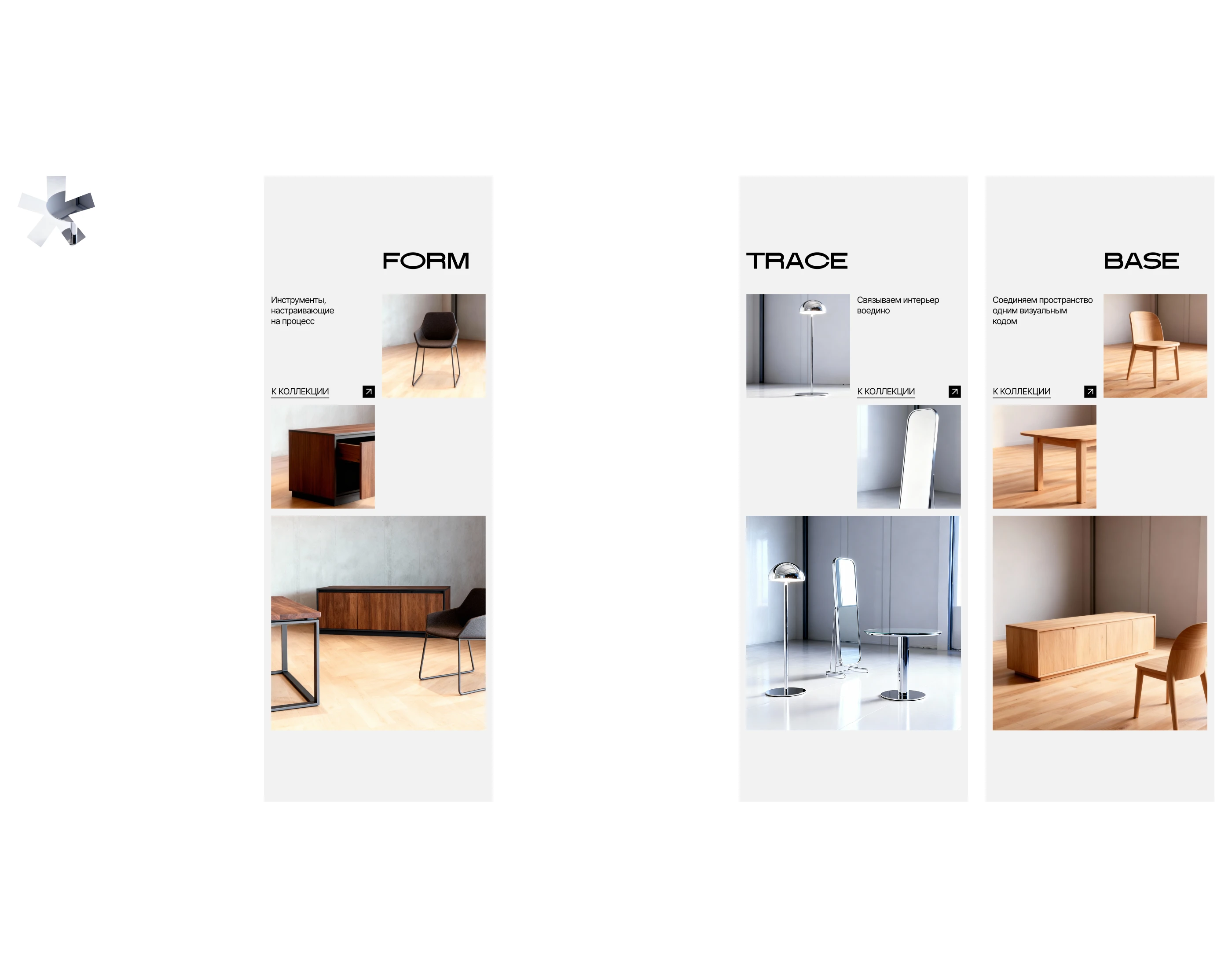 KOVA — Изображение №4 — Интерфейсы на Dprofile