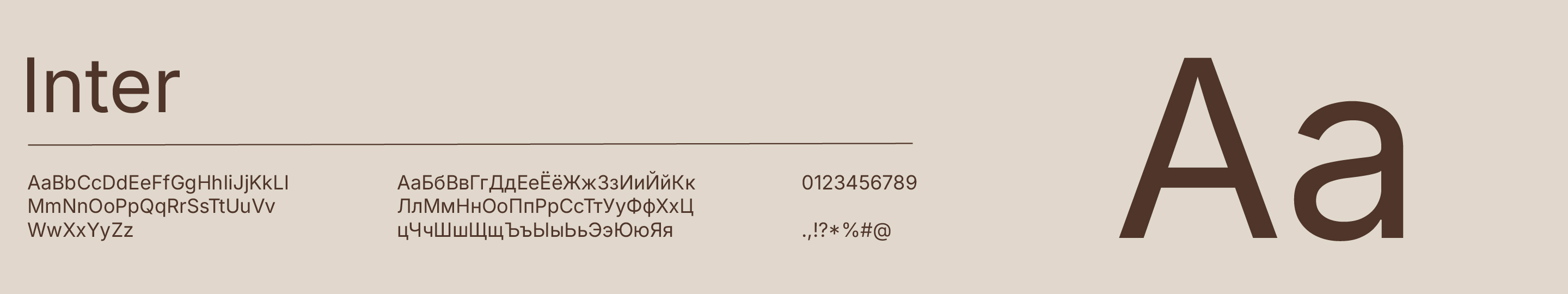 RENOME | Редизайн айдентики для салона оптики — Изображение №5 — Брендинг на Dprofile