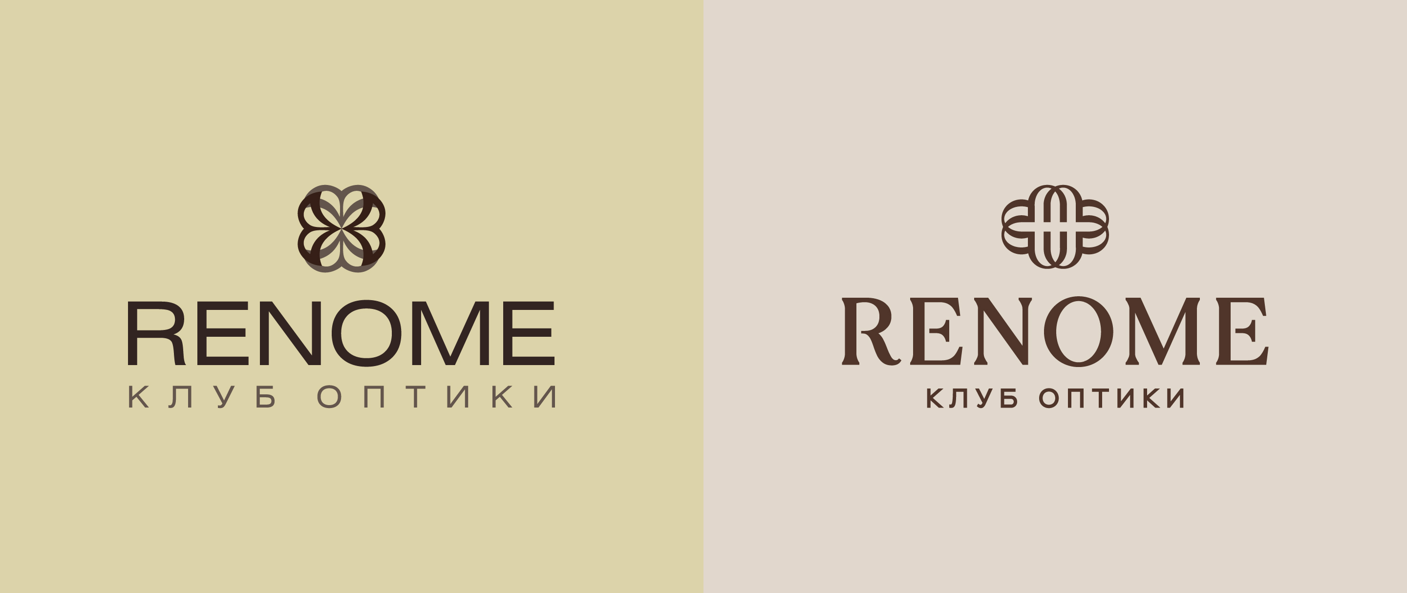 RENOME | Редизайн айдентики для салона оптики — Изображение №3 — Брендинг на Dprofile