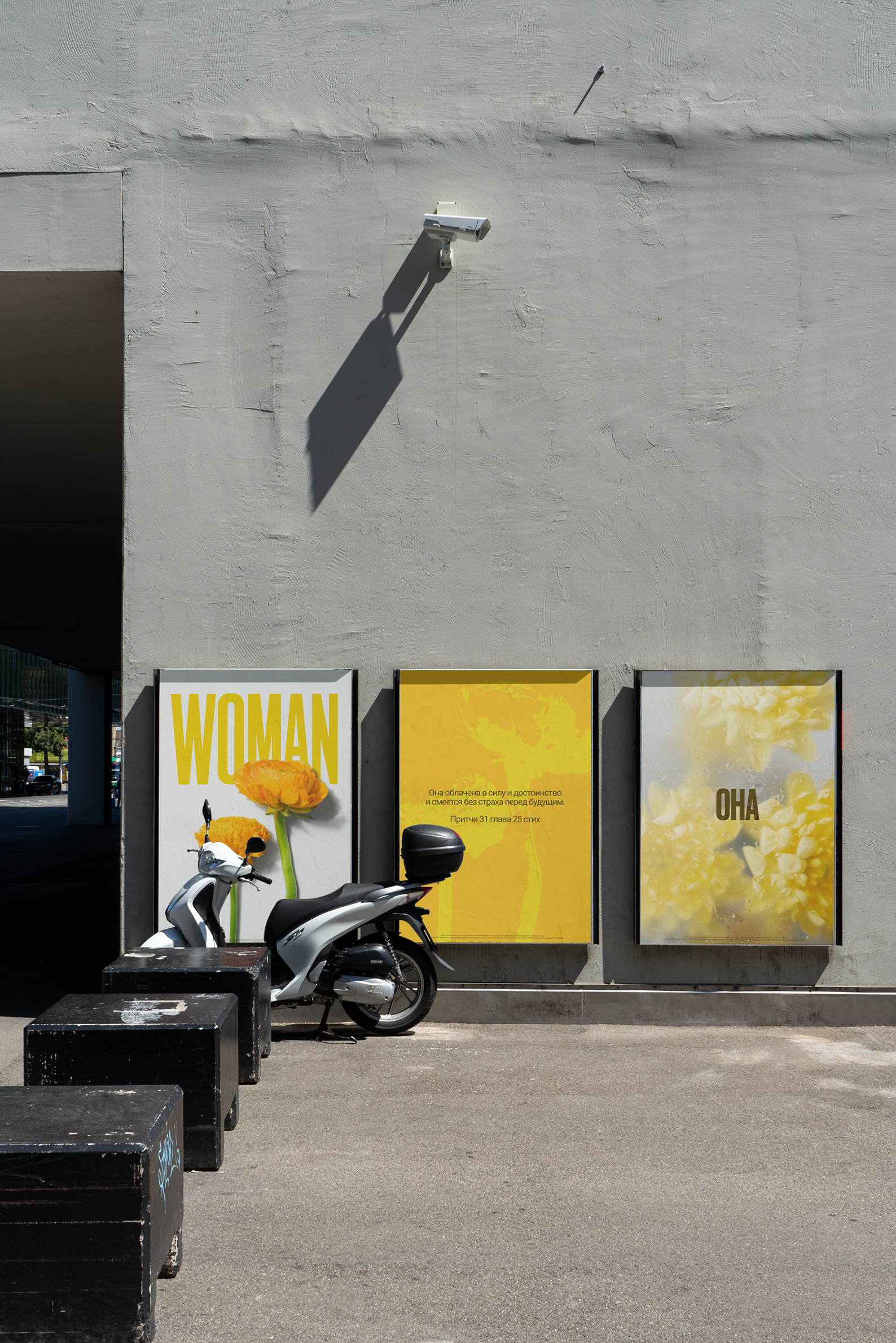 Женское служение «Для нее» церковь «Слово жизни» — Изображение №10 — Брендинг на Dprofile