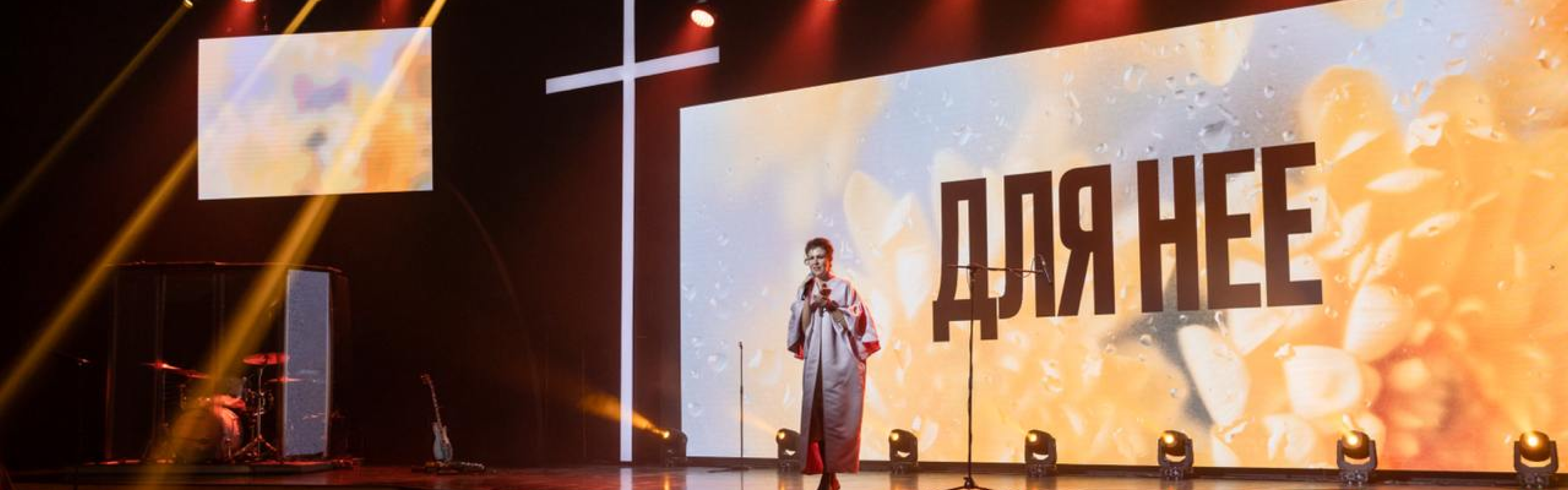 Женское служение «Для нее» церковь «Слово жизни» — Изображение №2 — Брендинг на Dprofile