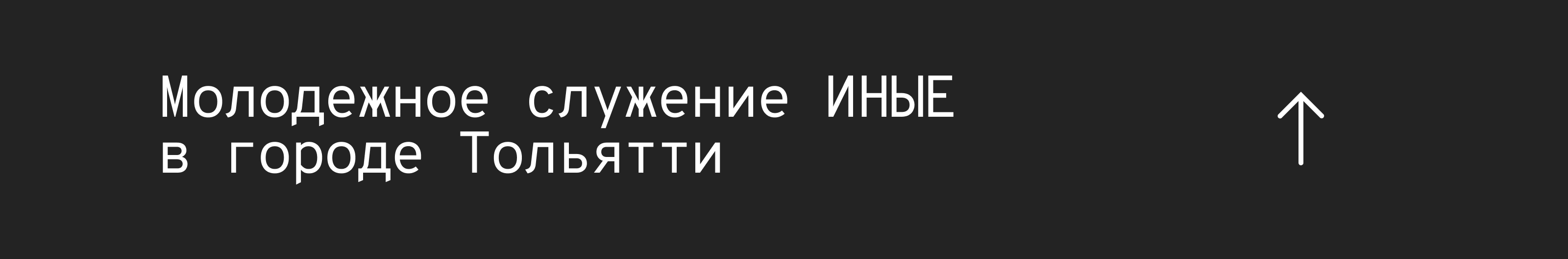 { Креативы для всего } Анечка Г — Изображение №5 — Брендинг, Графика на Dprofile