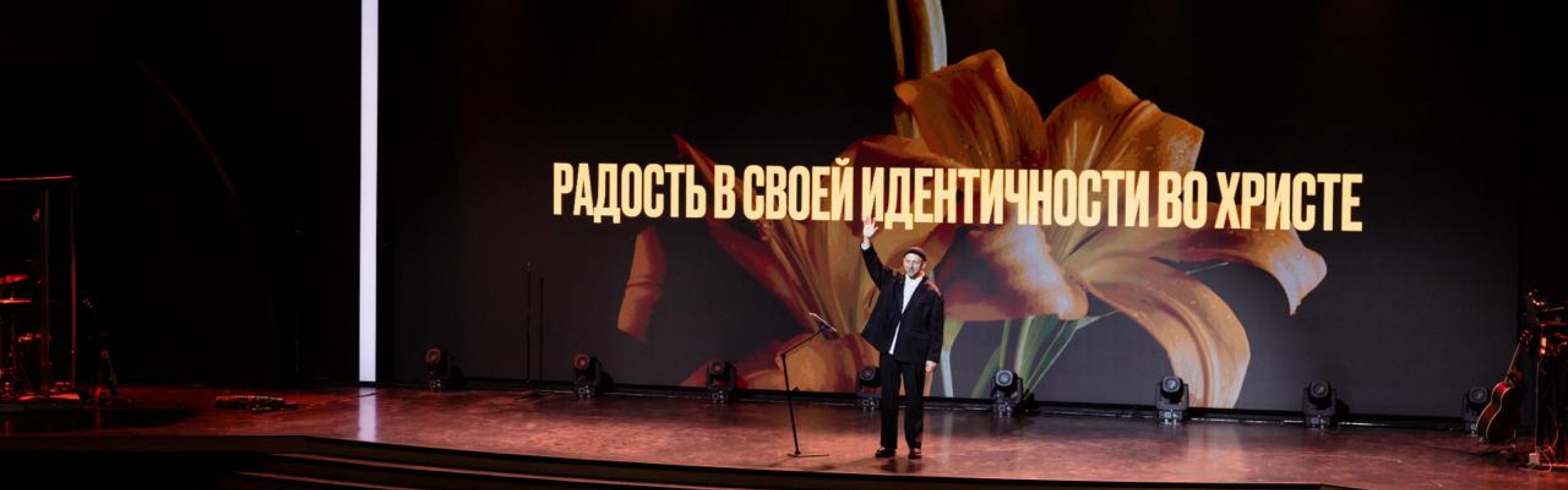 Женское служение «Для нее» церковь «Слово жизни» — Изображение №7 — Брендинг на Dprofile