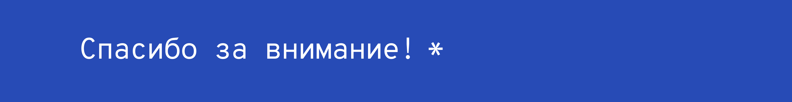 { Креативы для всего } Анечка Г — Изображение №10 — Брендинг, Графика на Dprofile
