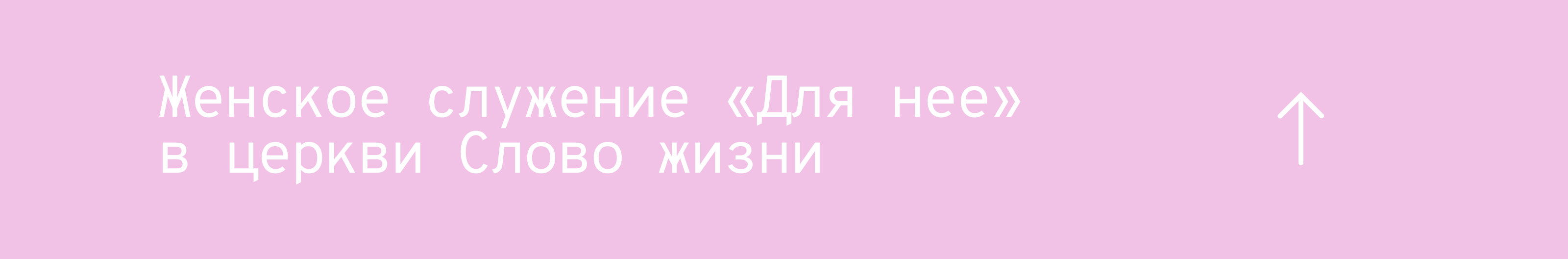 { Креативы для всего } Анечка Г — Изображение №3 — Брендинг, Графика на Dprofile