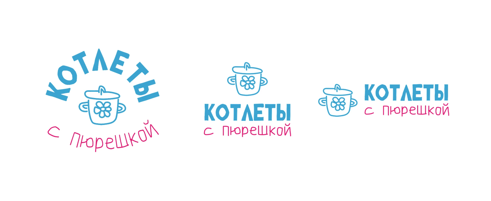 Фирменный стиль для столовой " Котлеты с пюрешкой" — Изображение №2 — Брендинг, Графика на Dprofile