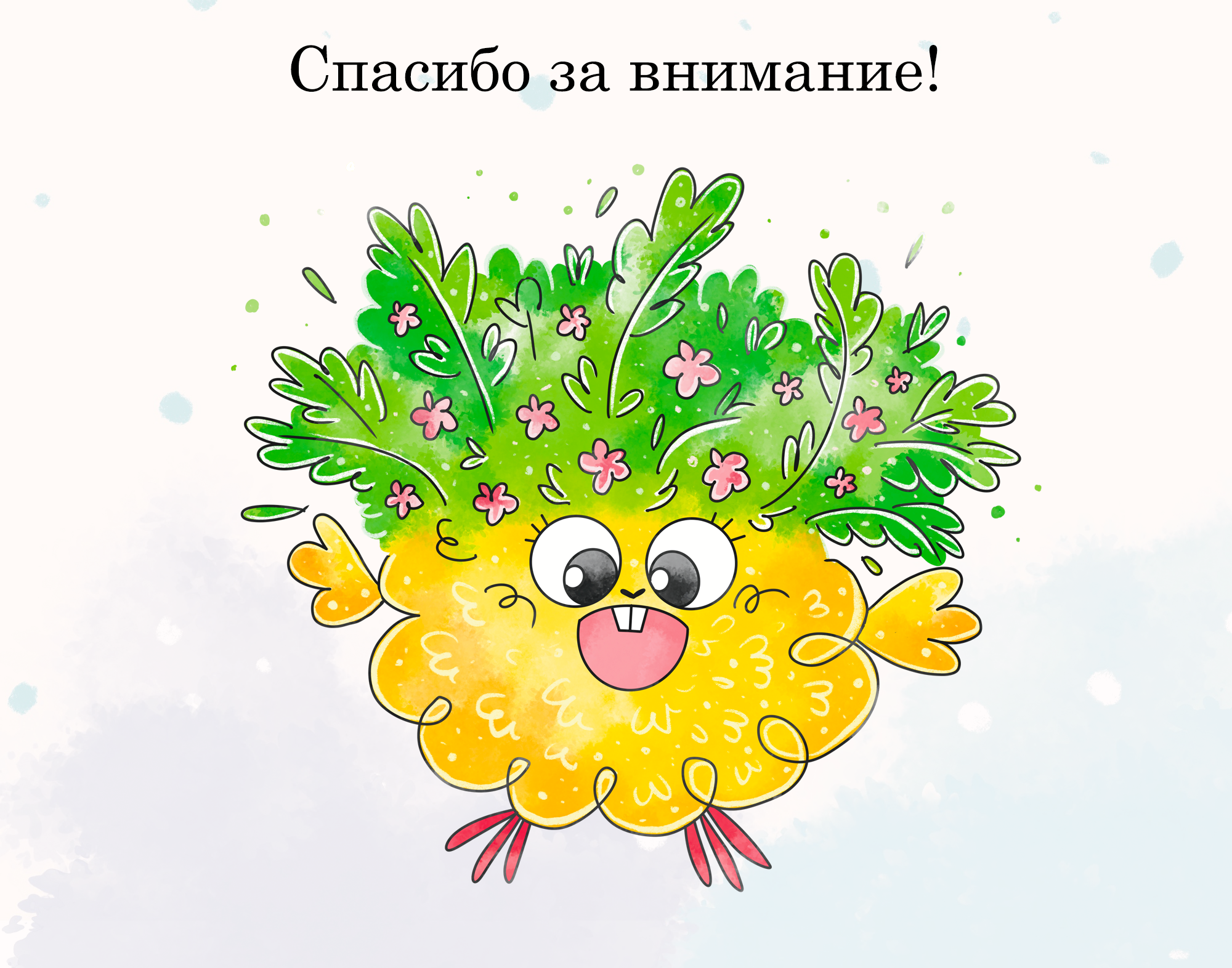 Настольная игра "Эмоции в действии" — Изображение №11 — Иллюстрация, Графика на Dprofile