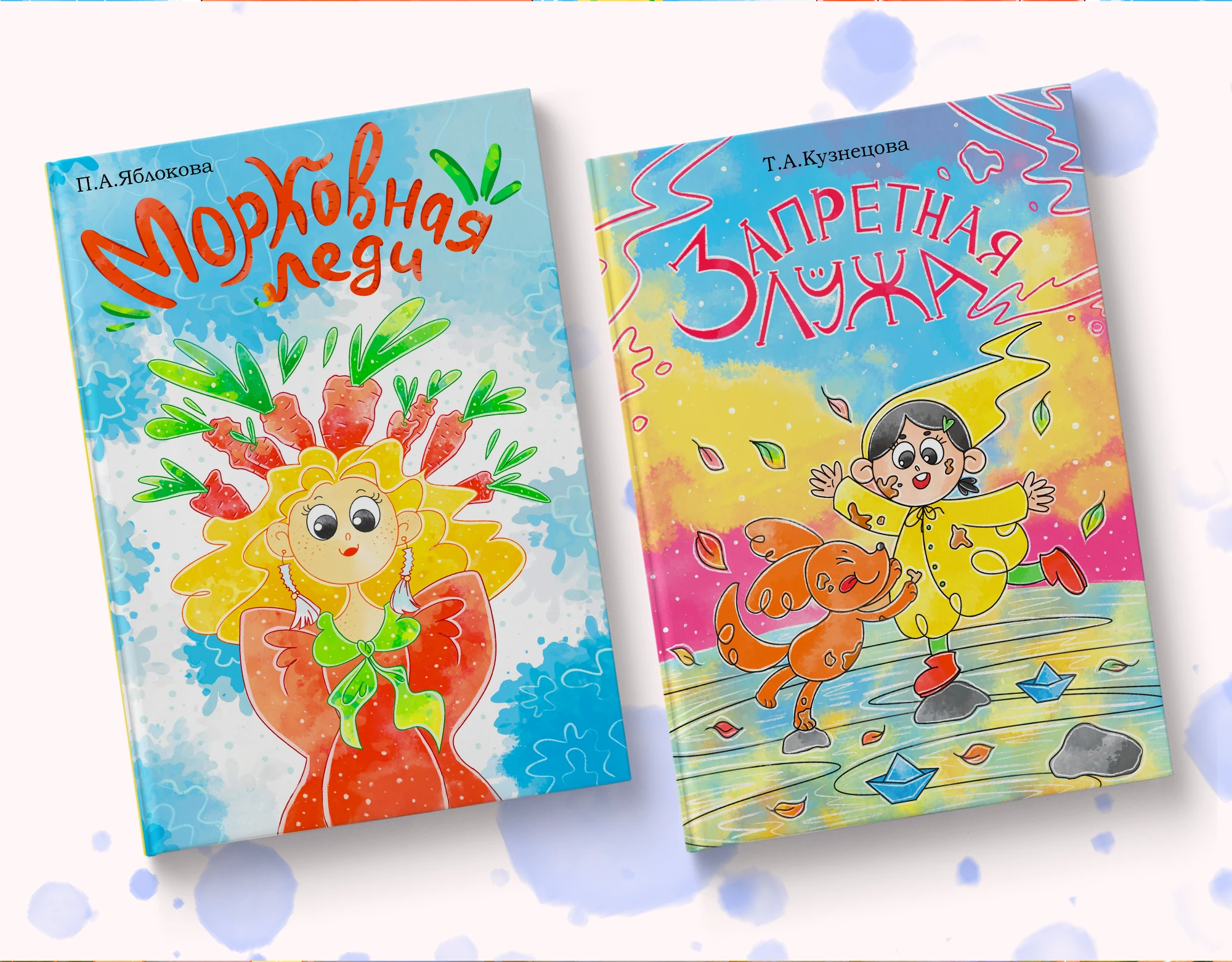 Разработка обложек книг / леттеринг — Изображение №4 — Иллюстрация, Графика на Dprofile