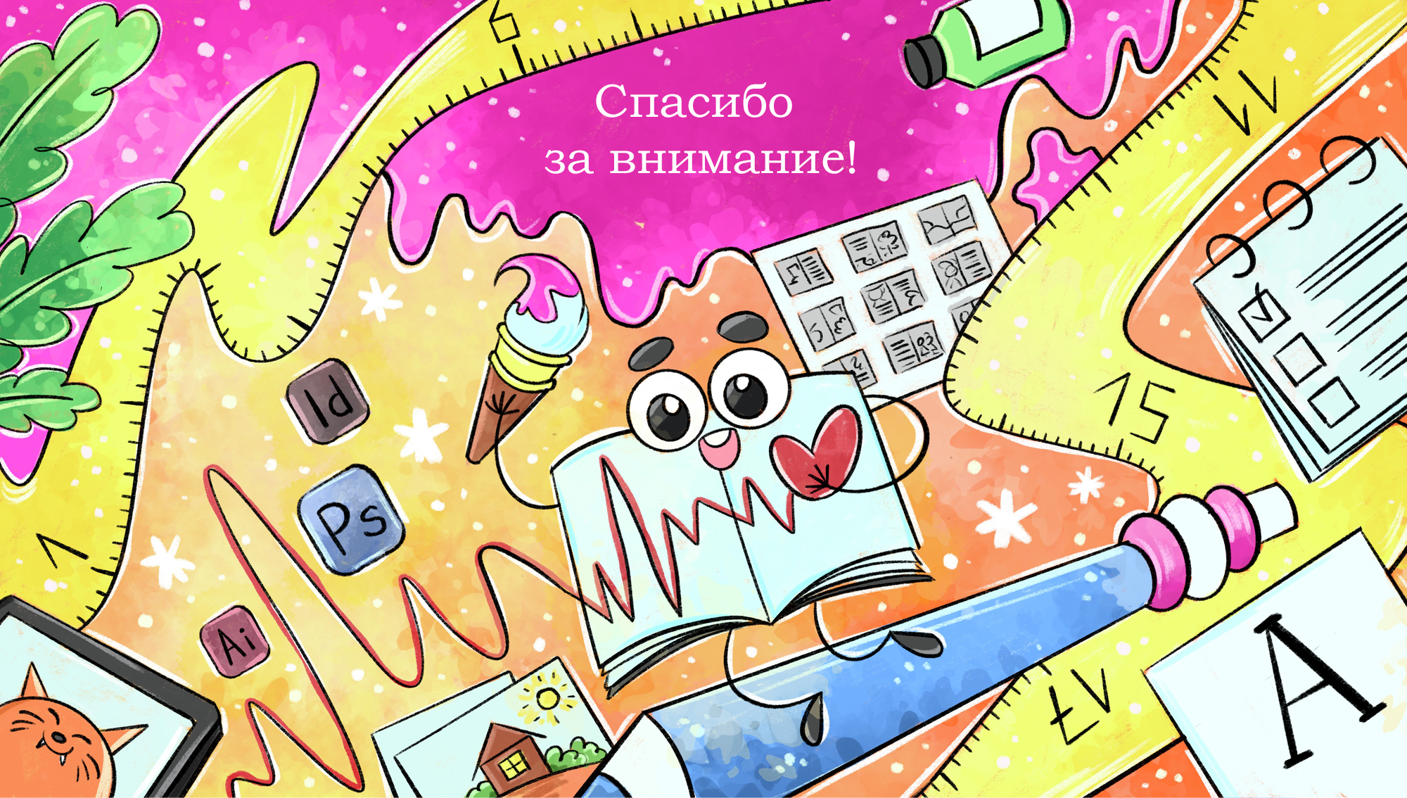 Разработка обложек книг / леттеринг — Изображение №14 — Иллюстрация, Графика на Dprofile