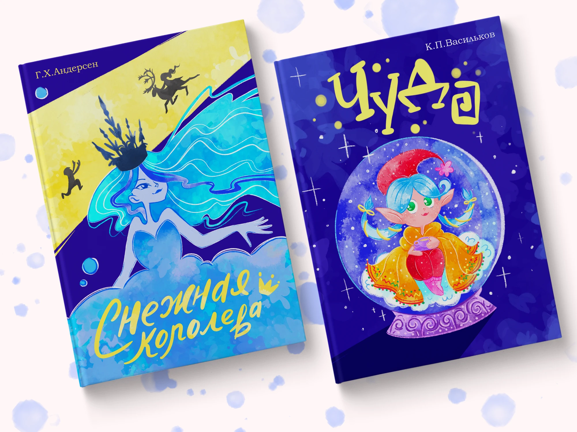 Разработка обложек книг / леттеринг — Изображение №10 — Иллюстрация, Графика на Dprofile