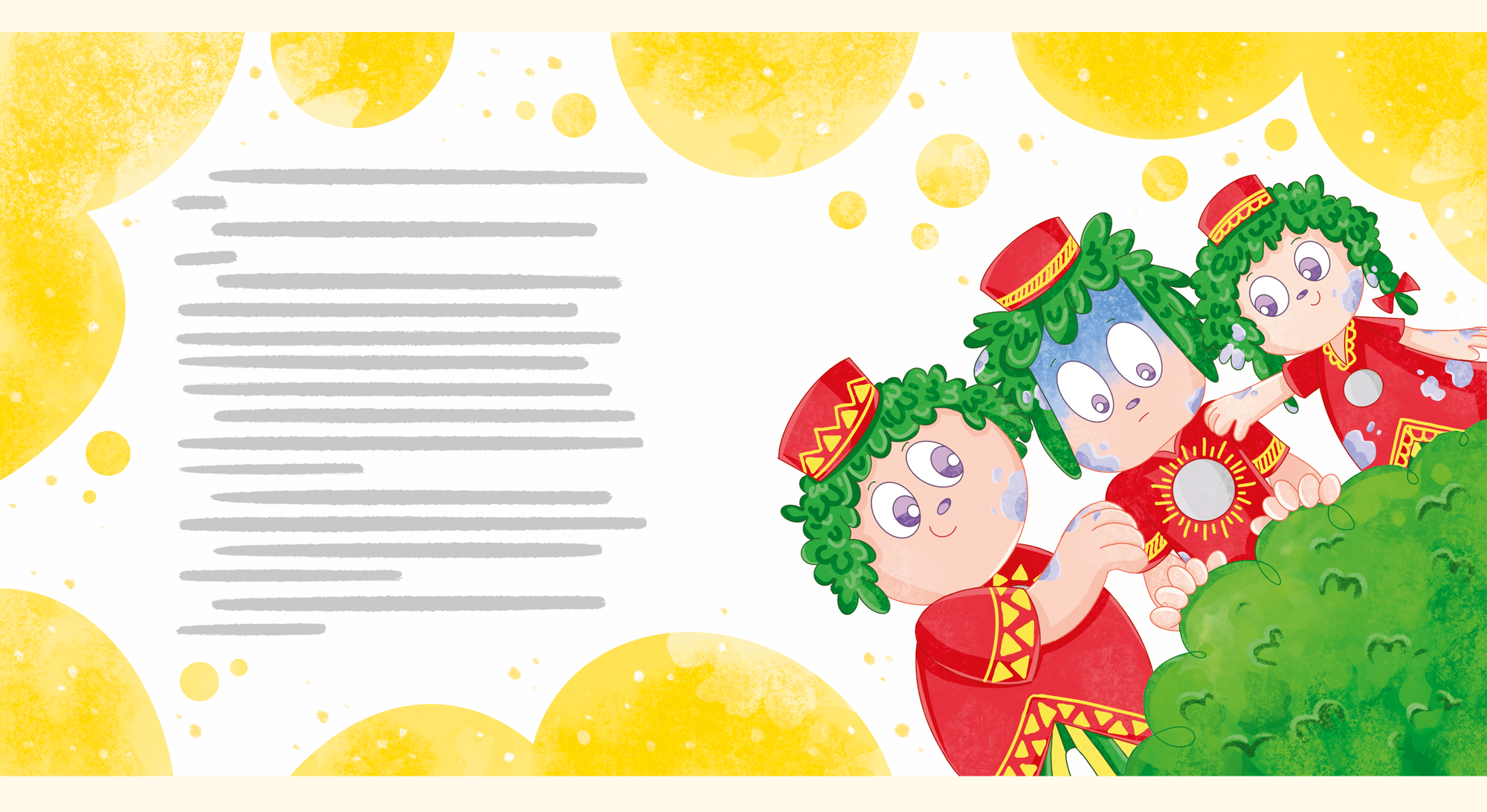 Детская книга "Мирносы и тайна волшебного эликсира" — Изображение №13 — Иллюстрация, Графика на Dprofile